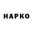 Amphetamine VHQ Slava Zlobin