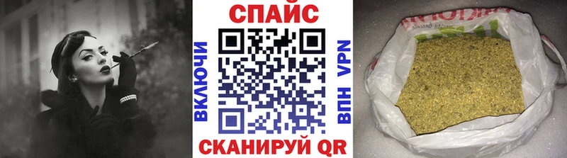 БУТИРАТ BDO  Эртиль 