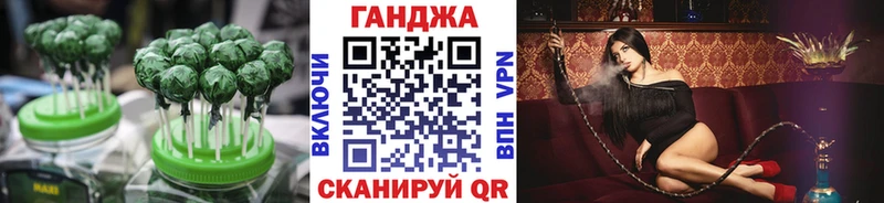 наркота  Эртиль  Canna-Cookies марихуана 