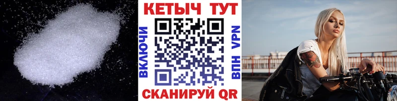 цена наркотик  Эртиль  Кетамин VHQ 