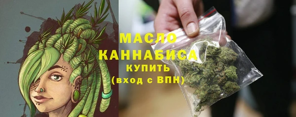 МДМА Горняк