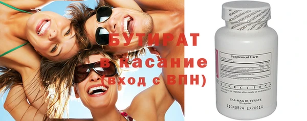 МДМА Горняк