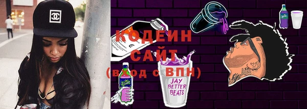МДМА Горняк