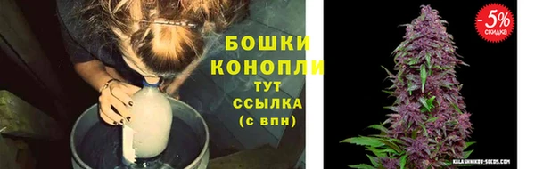 МДМА Горняк