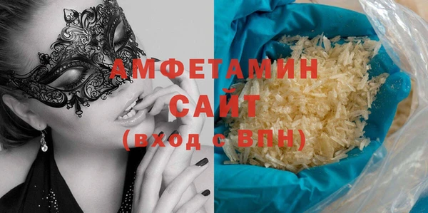 тгк Горнозаводск