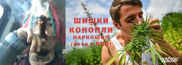 герыч Горно-Алтайск