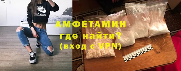 МДМА Горняк