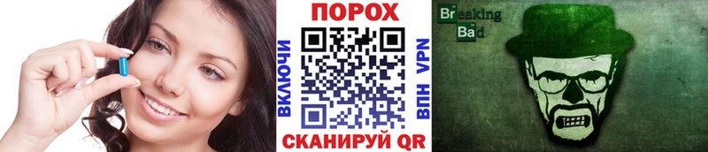 Первитин винт  Эртиль 