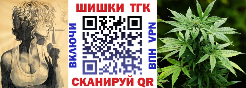 Бошки марихуана VHQ  Эртиль 
